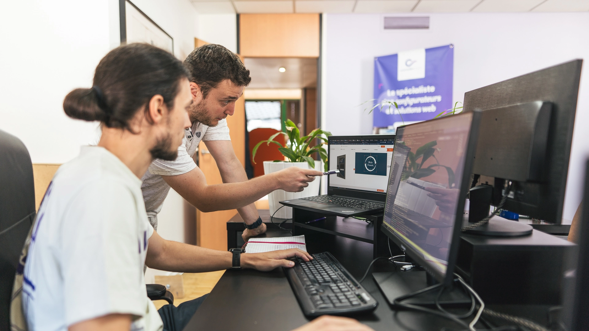 Configurateur d'espace leroy merlin